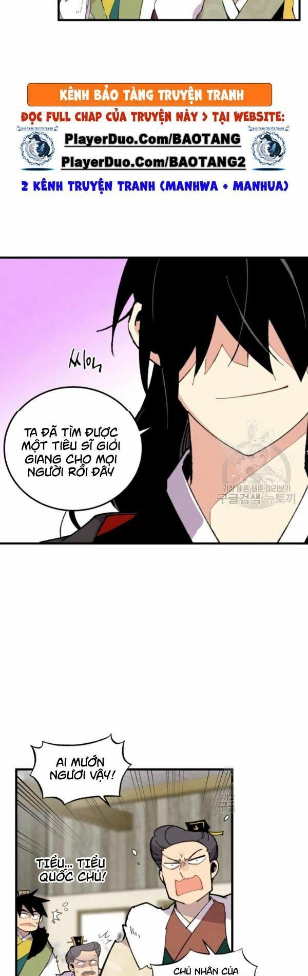 đọc truyện Phi Lôi Đạo Chương 67 ảnh 11 tại Thiên Thai Truyện