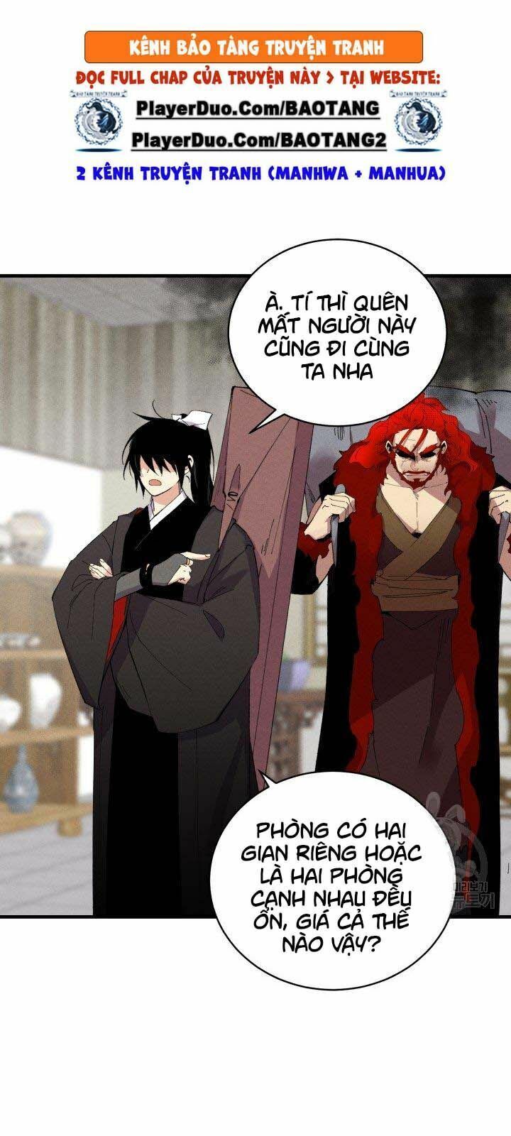 đọc truyện Phi Lôi Đạo Chương 68 ảnh 14 tại Thiên Thai Truyện