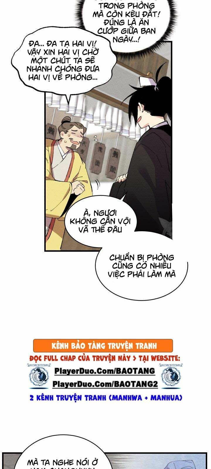 đọc truyện Phi Lôi Đạo Chương 68 ảnh 22 tại Thiên Thai Truyện