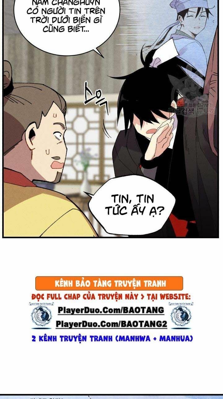 đọc truyện Phi Lôi Đạo Chương 68 ảnh 23 tại Thiên Thai Truyện