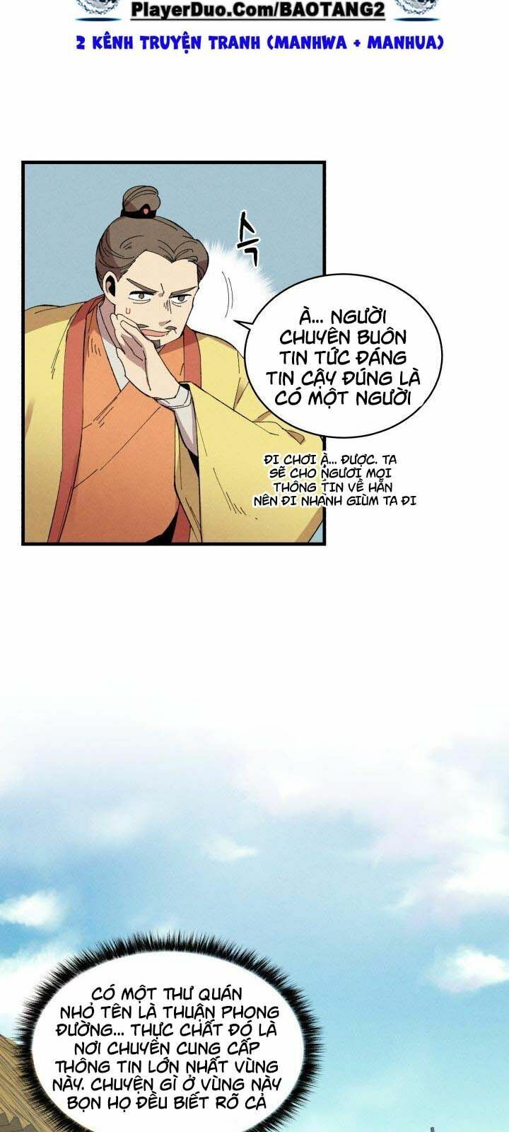 đọc truyện Phi Lôi Đạo Chương 68 ảnh 25 tại Thiên Thai Truyện