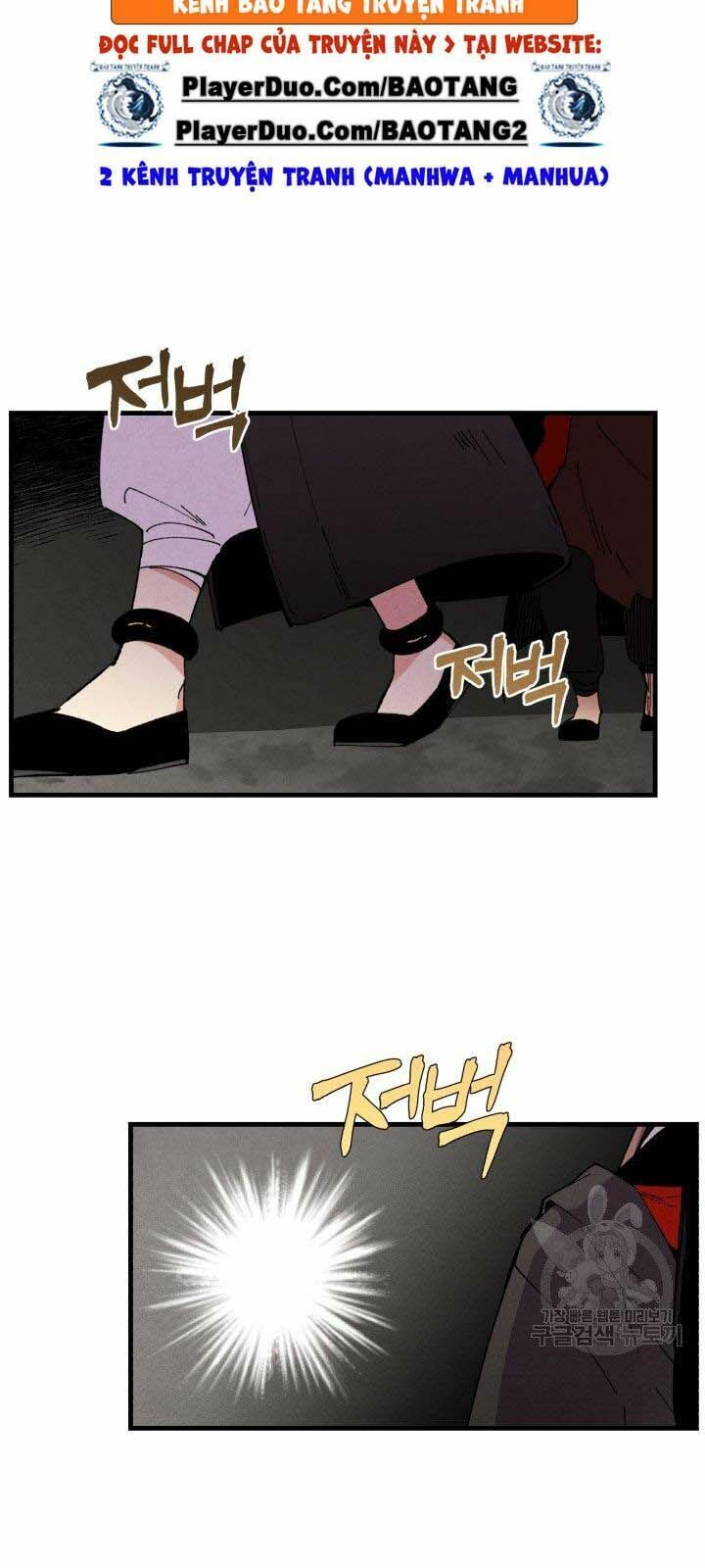 đọc truyện Phi Lôi Đạo Chương 68 ảnh 31 tại Thiên Thai Truyện