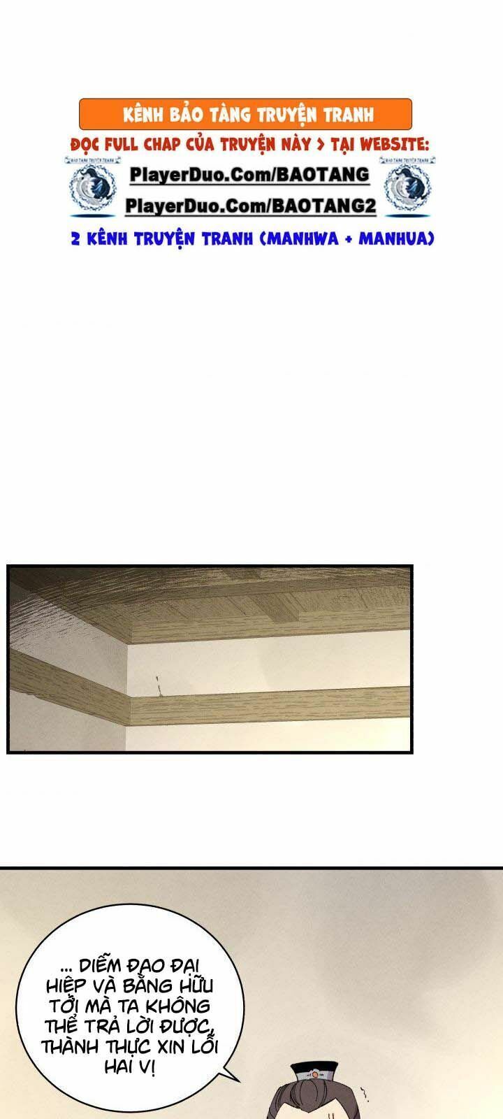 đọc truyện Phi Lôi Đạo Chương 68 ảnh 35 tại Thiên Thai Truyện