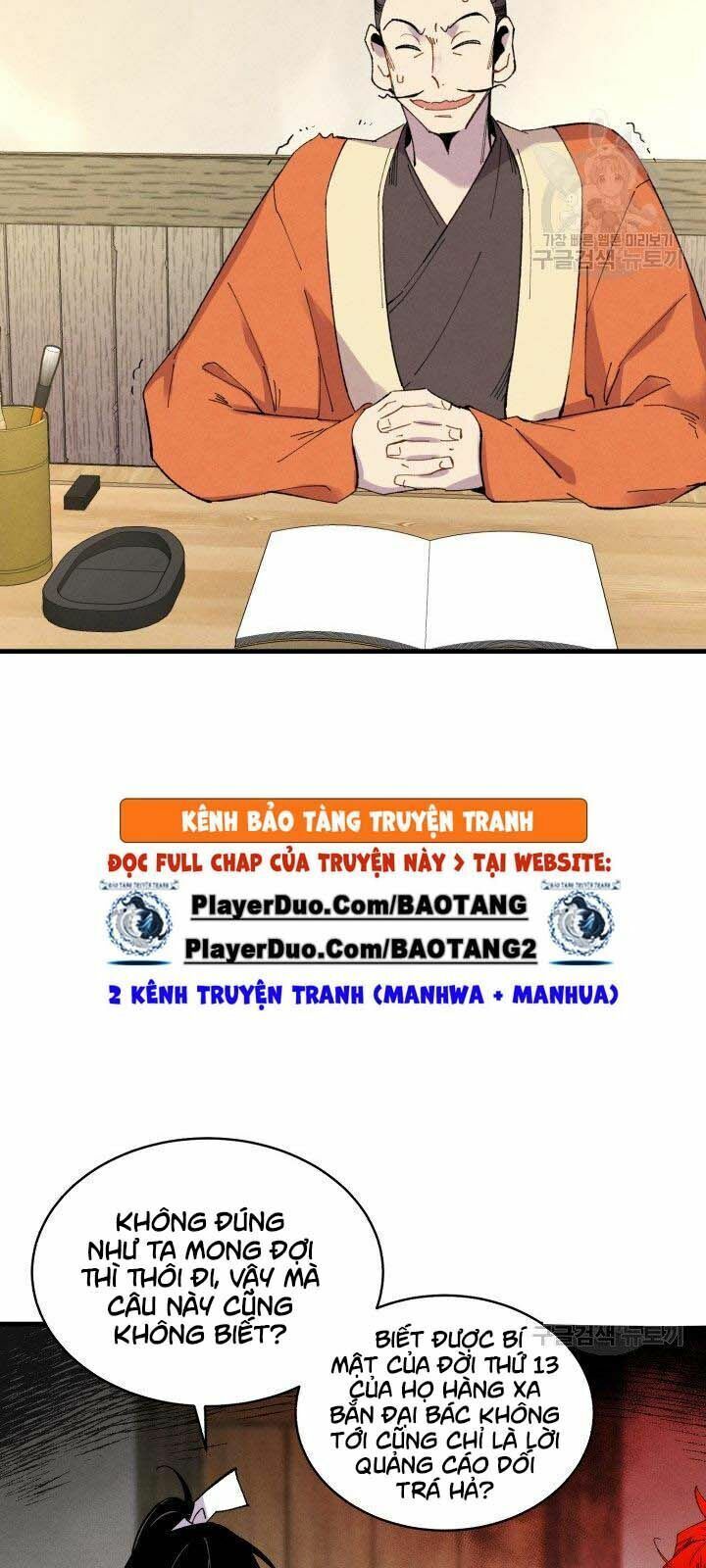 đọc truyện Phi Lôi Đạo Chương 68 ảnh 36 tại Thiên Thai Truyện