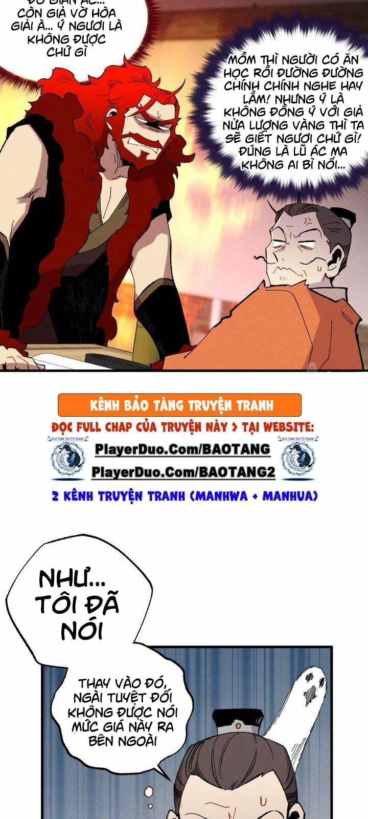 đọc truyện Phi Lôi Đạo Chương 68 ảnh 52 tại Thiên Thai Truyện