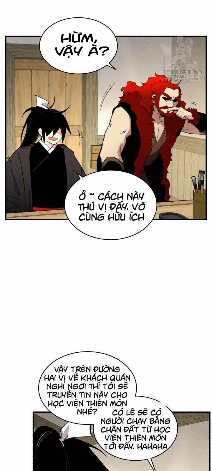 đọc truyện Phi Lôi Đạo Chương 68 ảnh 61 tại Thiên Thai Truyện