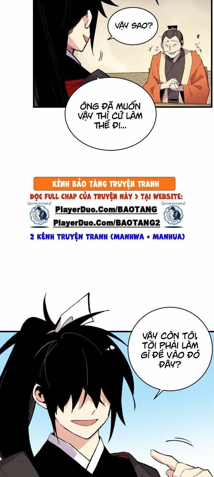 đọc truyện Phi Lôi Đạo Chương 68 ảnh 62 tại Thiên Thai Truyện