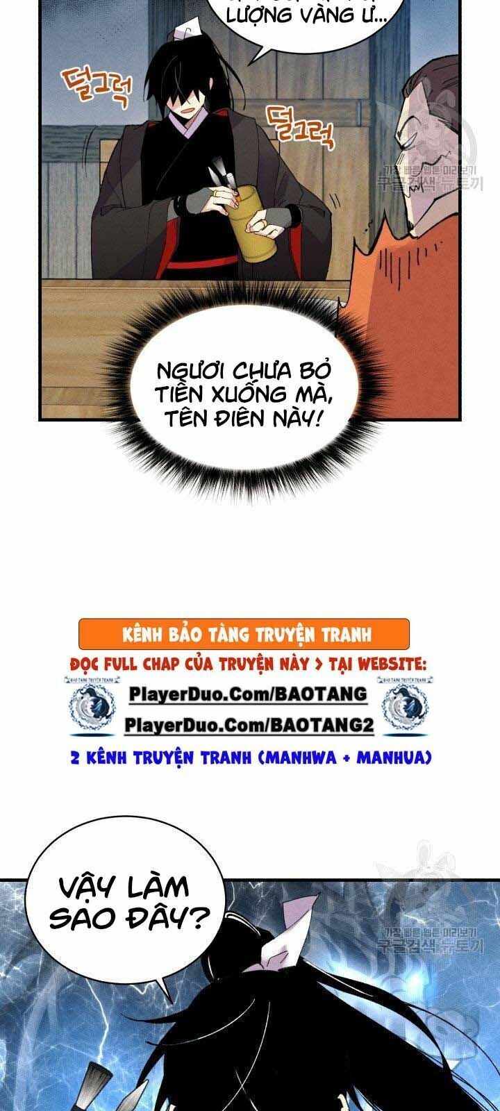 đọc truyện Phi Lôi Đạo Chương 68 ảnh 66 tại Thiên Thai Truyện