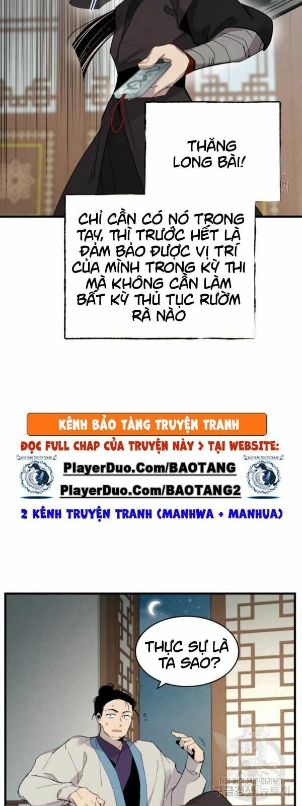 đọc truyện Phi Lôi Đạo Chương 69 ảnh 15 tại Thiên Thai Truyện