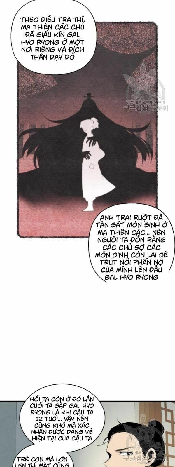 đọc truyện Phi Lôi Đạo Chương 69 ảnh 20 tại Thiên Thai Truyện