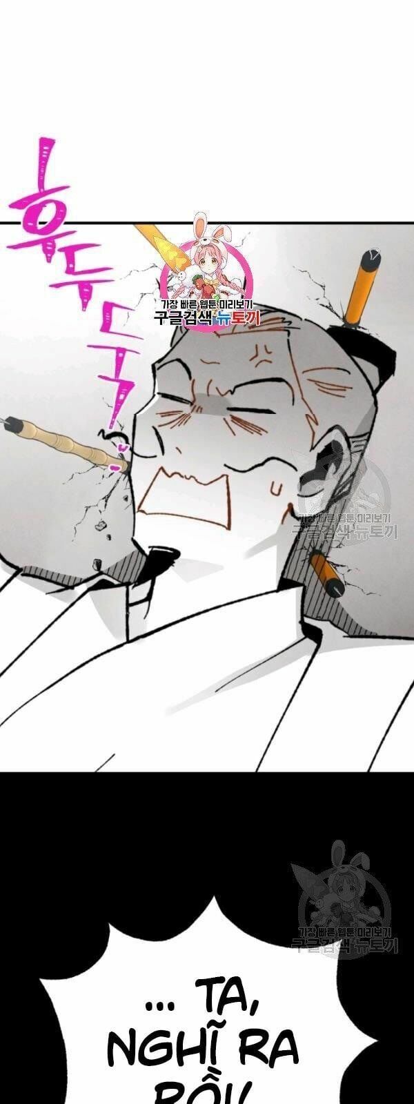 đọc truyện Phi Lôi Đạo Chương 69 ảnh 4 tại Thiên Thai Truyện