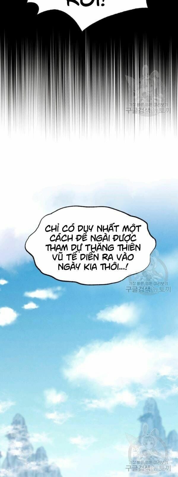 đọc truyện Phi Lôi Đạo Chương 69 ảnh 5 tại Thiên Thai Truyện