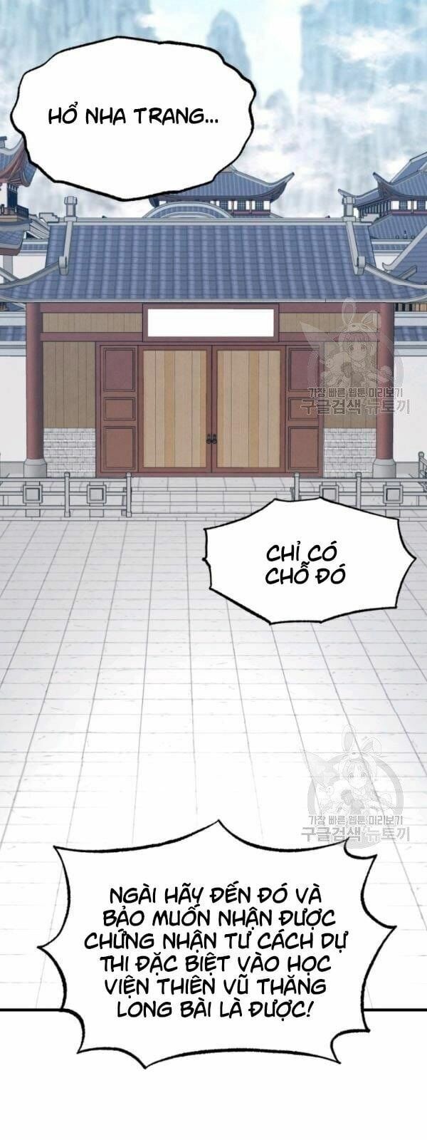 đọc truyện Phi Lôi Đạo Chương 69 ảnh 6 tại Thiên Thai Truyện