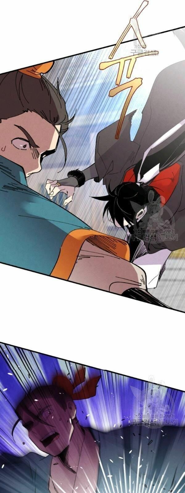 đọc truyện Phi Lôi Đạo Chương 69 ảnh 49 tại Thiên Thai Truyện