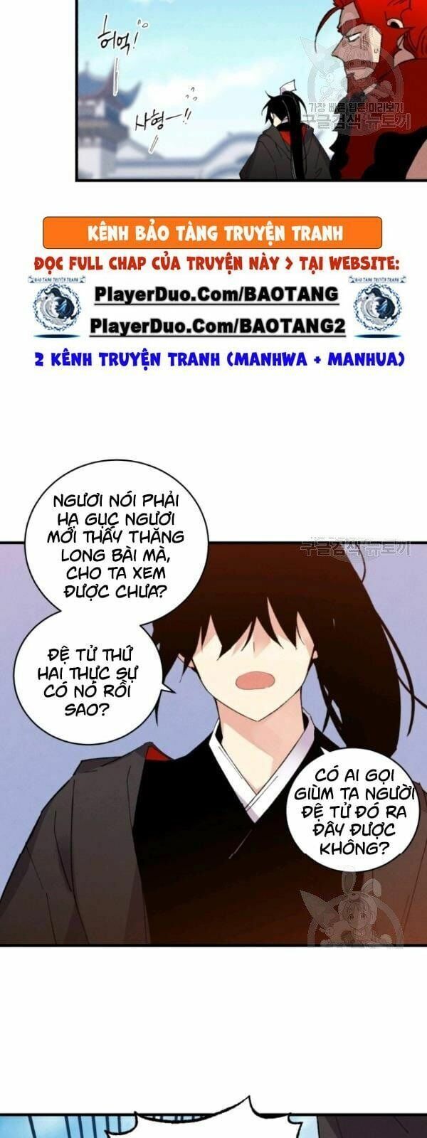 đọc truyện Phi Lôi Đạo Chương 69 ảnh 54 tại Thiên Thai Truyện