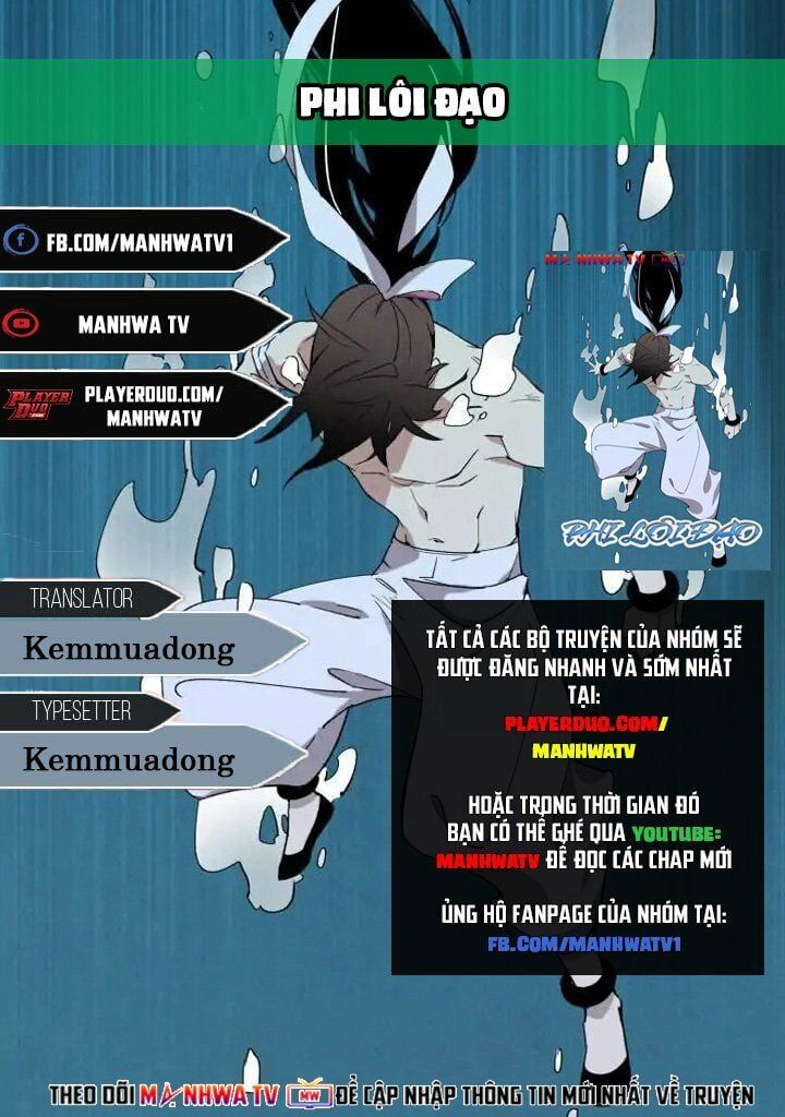 đọc truyện Phi Lôi Đạo Chương 7 ảnh 4 tại Thiên Thai Truyện