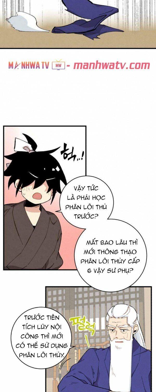 đọc truyện Phi Lôi Đạo Chương 7 ảnh 46 tại Thiên Thai Truyện