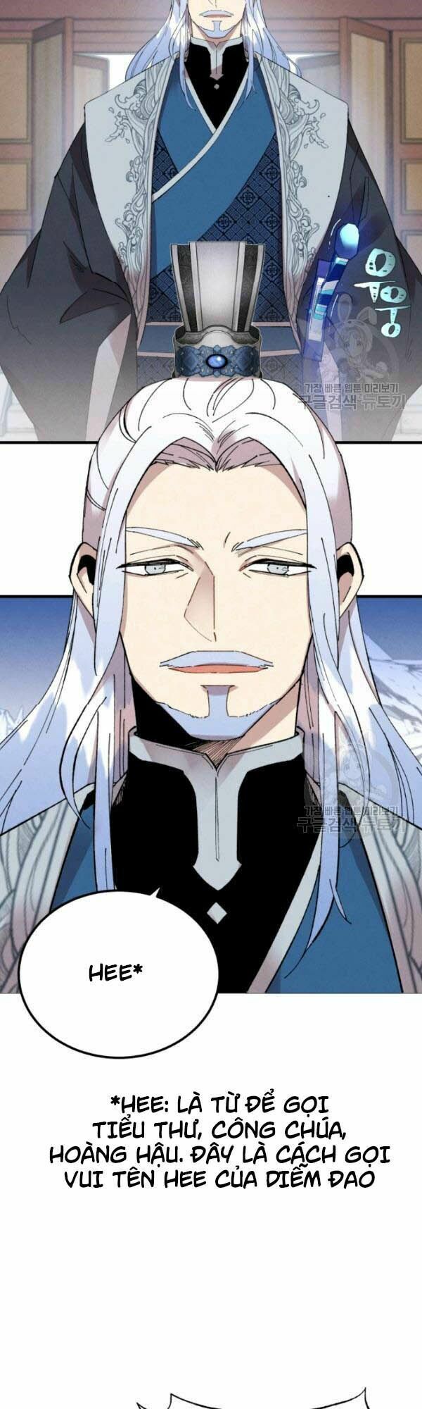 đọc truyện Phi Lôi Đạo Chương 70 ảnh 13 tại Thiên Thai Truyện