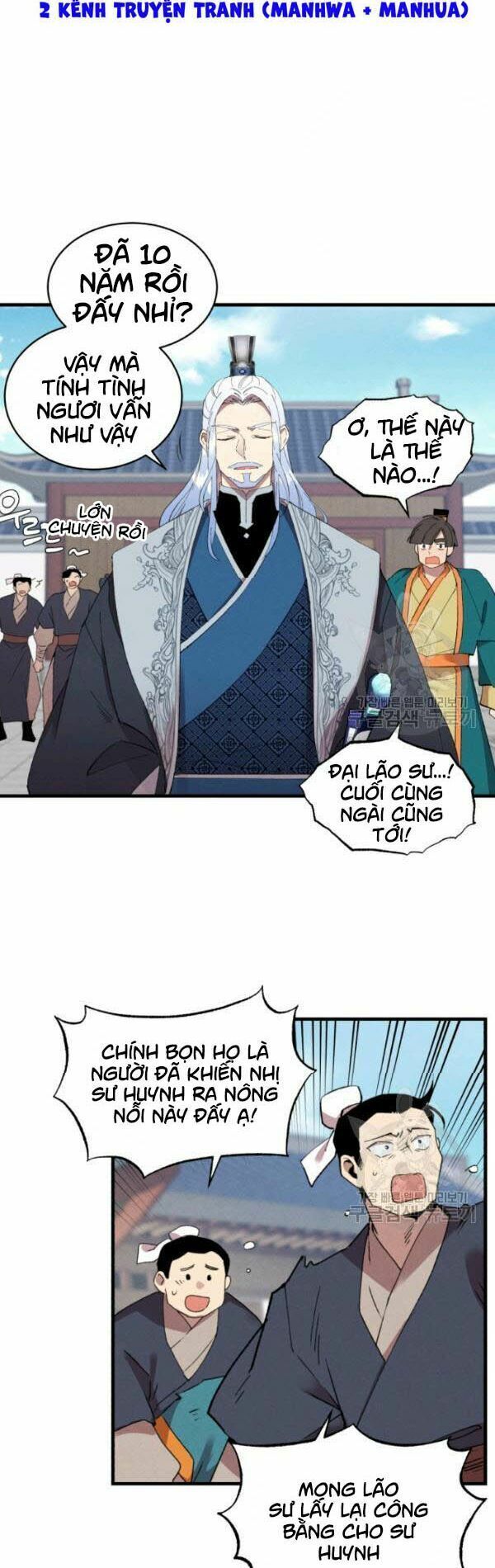 đọc truyện Phi Lôi Đạo Chương 70 ảnh 15 tại Thiên Thai Truyện