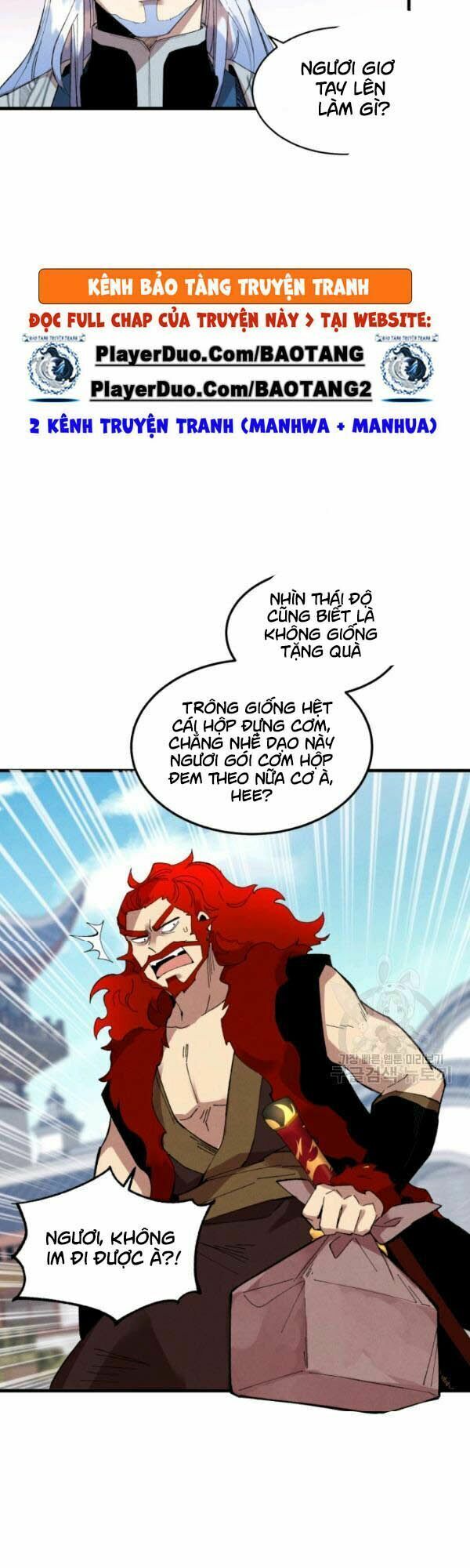 đọc truyện Phi Lôi Đạo Chương 70 ảnh 20 tại Thiên Thai Truyện