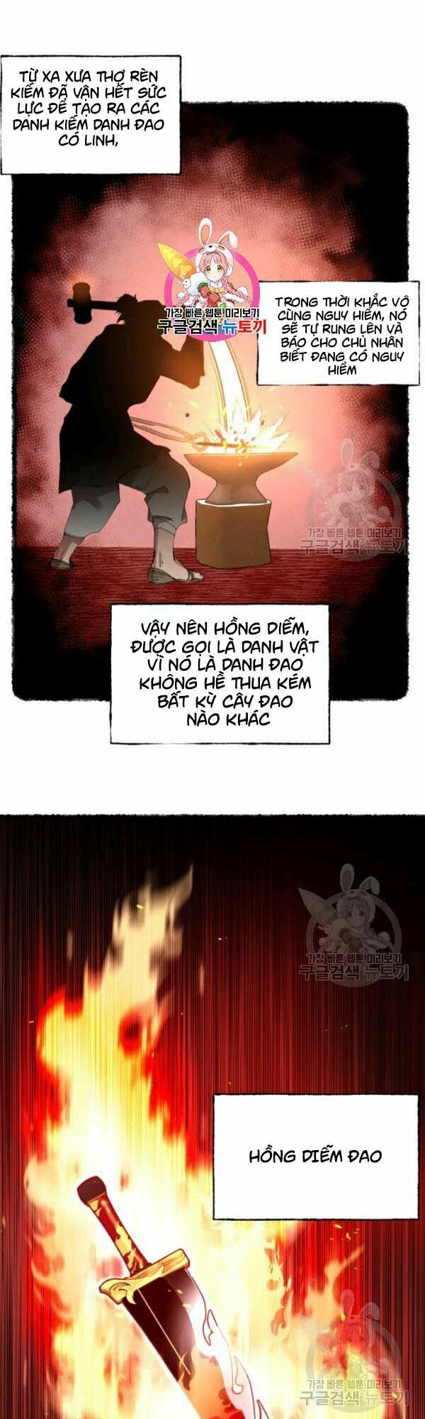 đọc truyện Phi Lôi Đạo Chương 70 ảnh 4 tại Thiên Thai Truyện