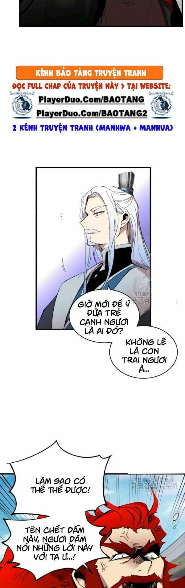 đọc truyện Phi Lôi Đạo Chương 70 ảnh 22 tại Thiên Thai Truyện