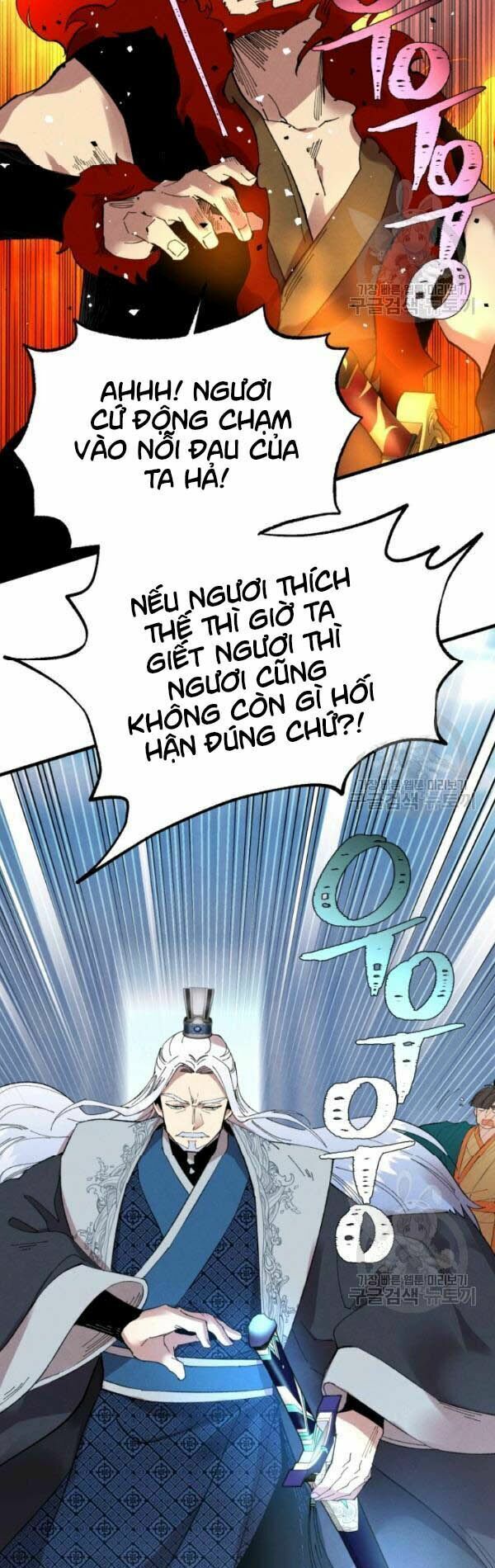 đọc truyện Phi Lôi Đạo Chương 70 ảnh 30 tại Thiên Thai Truyện