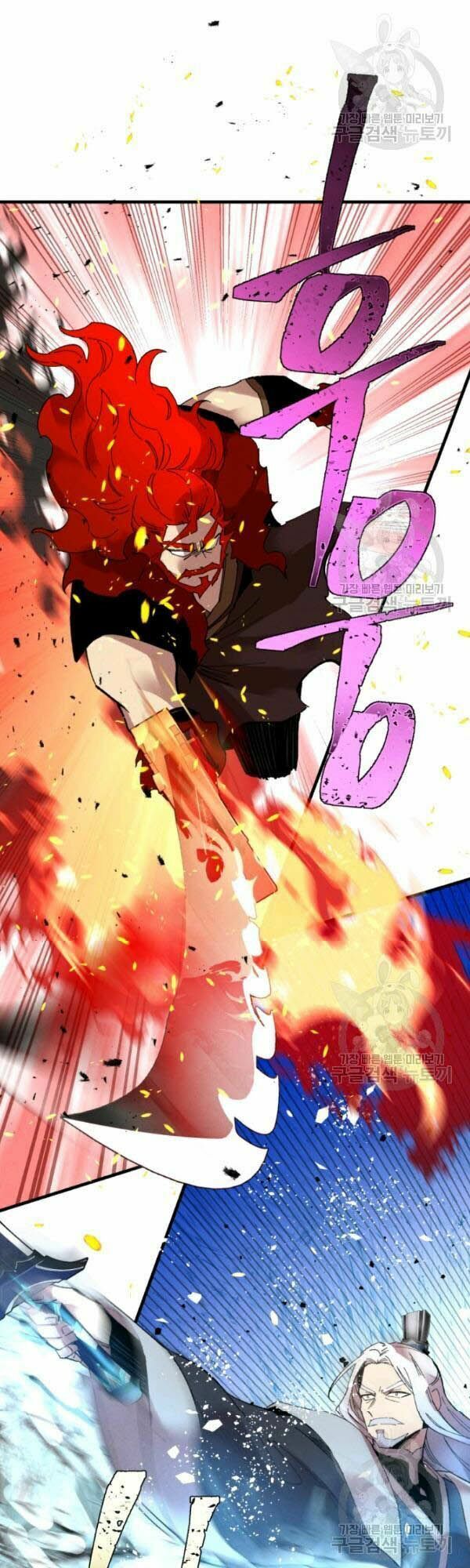 đọc truyện Phi Lôi Đạo Chương 70 ảnh 32 tại Thiên Thai Truyện