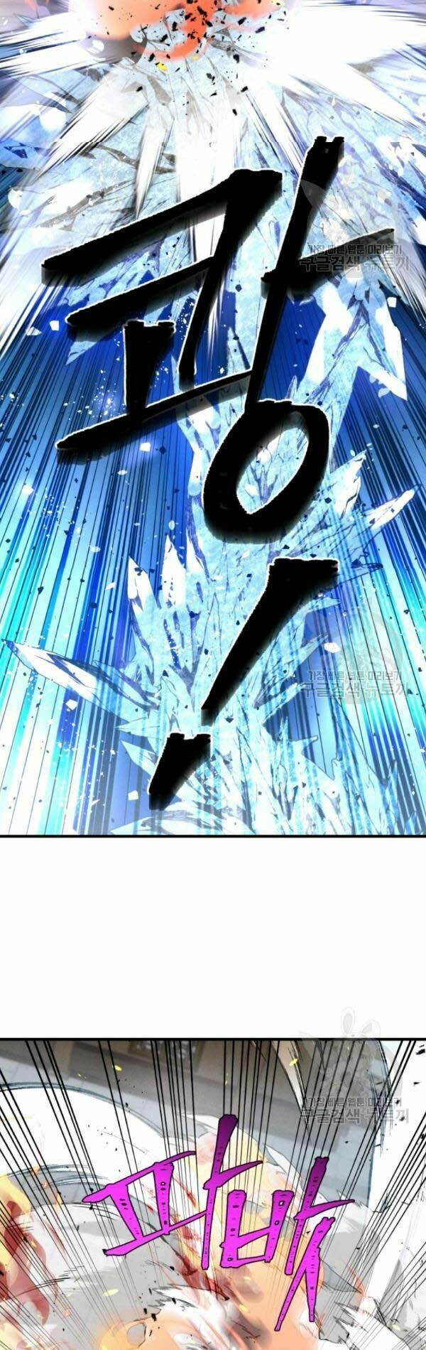 đọc truyện Phi Lôi Đạo Chương 70 ảnh 34 tại Thiên Thai Truyện