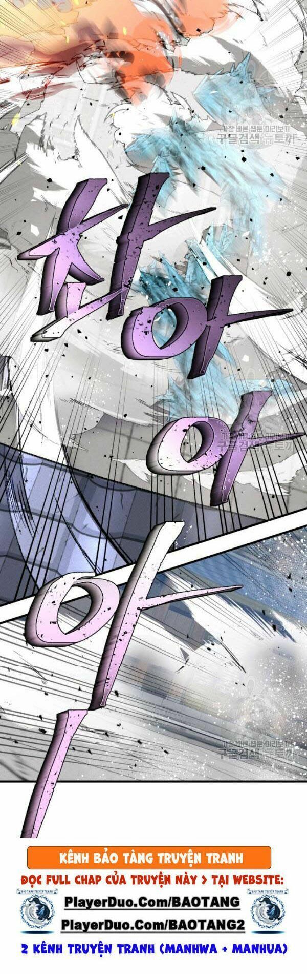 đọc truyện Phi Lôi Đạo Chương 70 ảnh 35 tại Thiên Thai Truyện