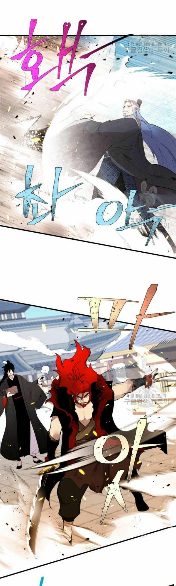 đọc truyện Phi Lôi Đạo Chương 70 ảnh 36 tại Thiên Thai Truyện