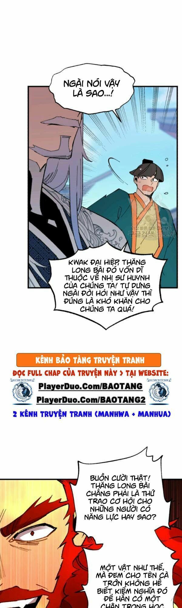 đọc truyện Phi Lôi Đạo Chương 70 ảnh 40 tại Thiên Thai Truyện