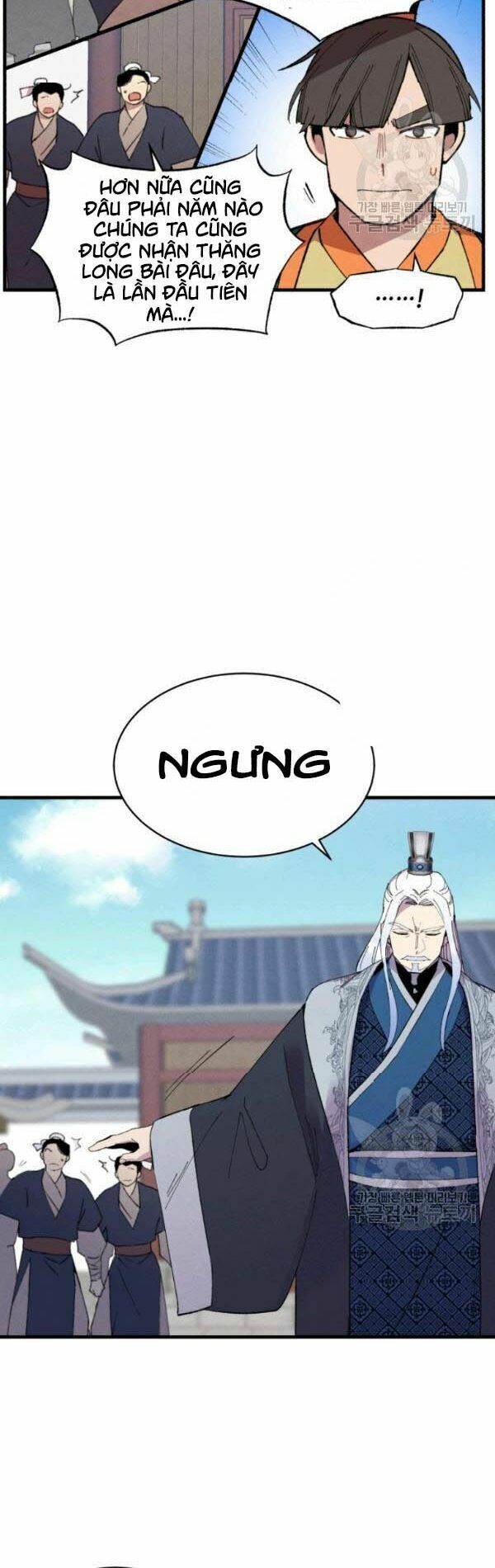 đọc truyện Phi Lôi Đạo Chương 70 ảnh 43 tại Thiên Thai Truyện