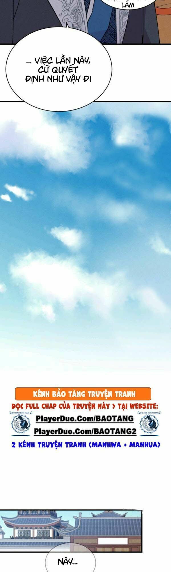 đọc truyện Phi Lôi Đạo Chương 70 ảnh 45 tại Thiên Thai Truyện