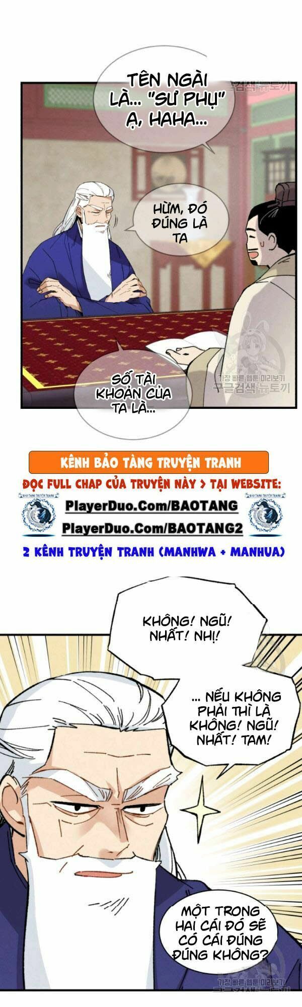 đọc truyện Phi Lôi Đạo Chương 70 ảnh 48 tại Thiên Thai Truyện