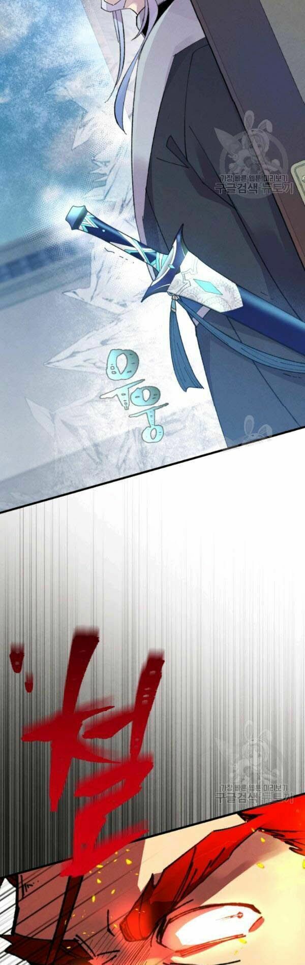 đọc truyện Phi Lôi Đạo Chương 70 ảnh 10 tại Thiên Thai Truyện