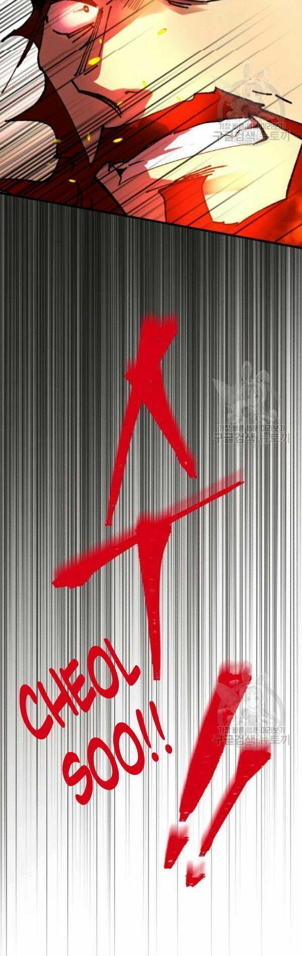 đọc truyện Phi Lôi Đạo Chương 70 ảnh 11 tại Thiên Thai Truyện