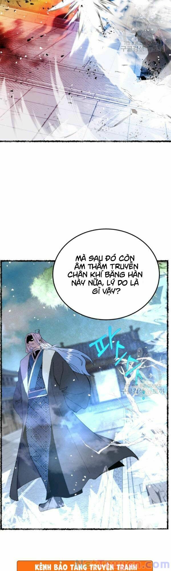 đọc truyện Phi Lôi Đạo Chương 71 ảnh 12 tại Thiên Thai Truyện