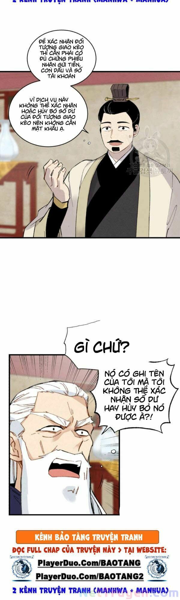 đọc truyện Phi Lôi Đạo Chương 71 ảnh 17 tại Thiên Thai Truyện