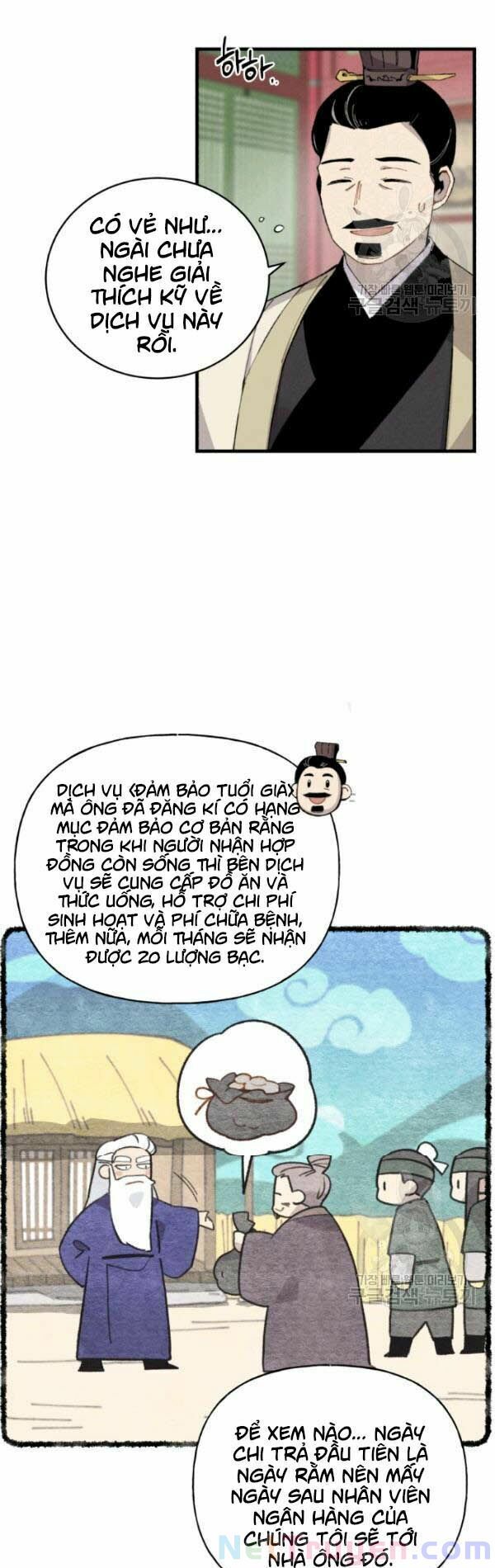 đọc truyện Phi Lôi Đạo Chương 71 ảnh 18 tại Thiên Thai Truyện