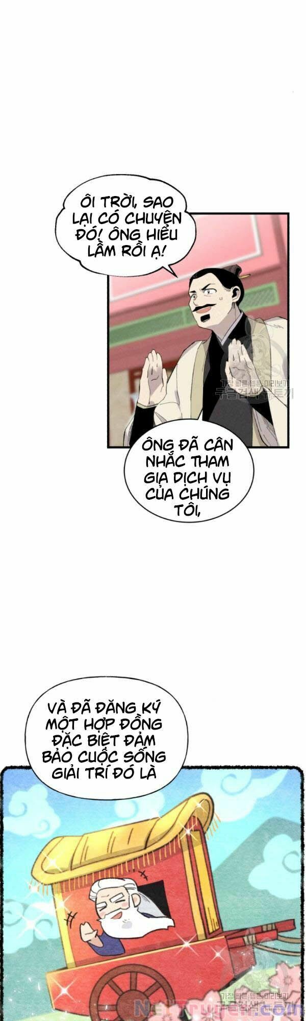 đọc truyện Phi Lôi Đạo Chương 71 ảnh 20 tại Thiên Thai Truyện