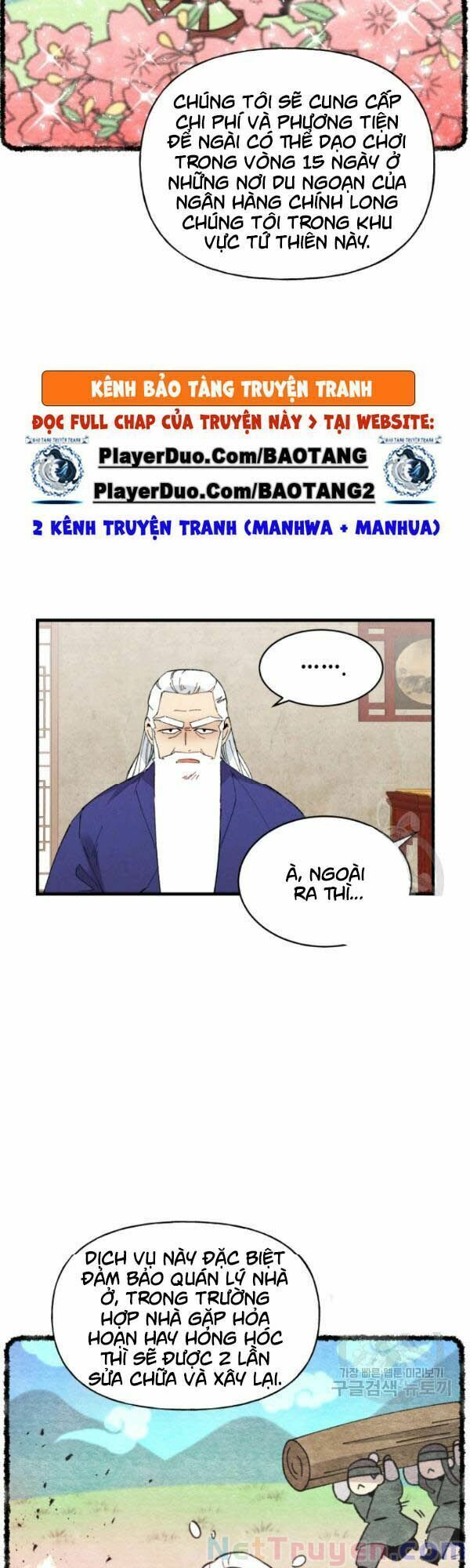 đọc truyện Phi Lôi Đạo Chương 71 ảnh 21 tại Thiên Thai Truyện