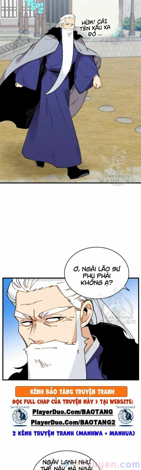 đọc truyện Phi Lôi Đạo Chương 71 ảnh 24 tại Thiên Thai Truyện