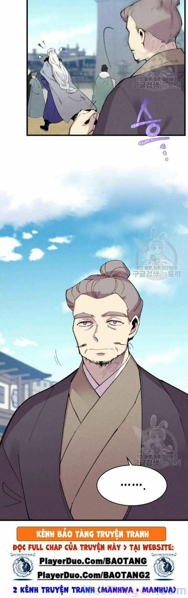 đọc truyện Phi Lôi Đạo Chương 71 ảnh 27 tại Thiên Thai Truyện