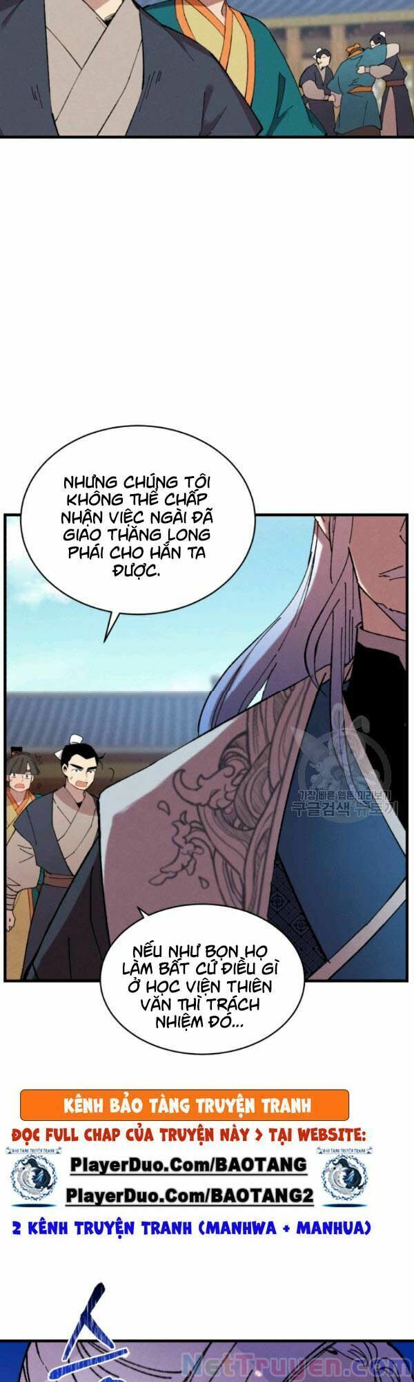 đọc truyện Phi Lôi Đạo Chương 71 ảnh 5 tại Thiên Thai Truyện