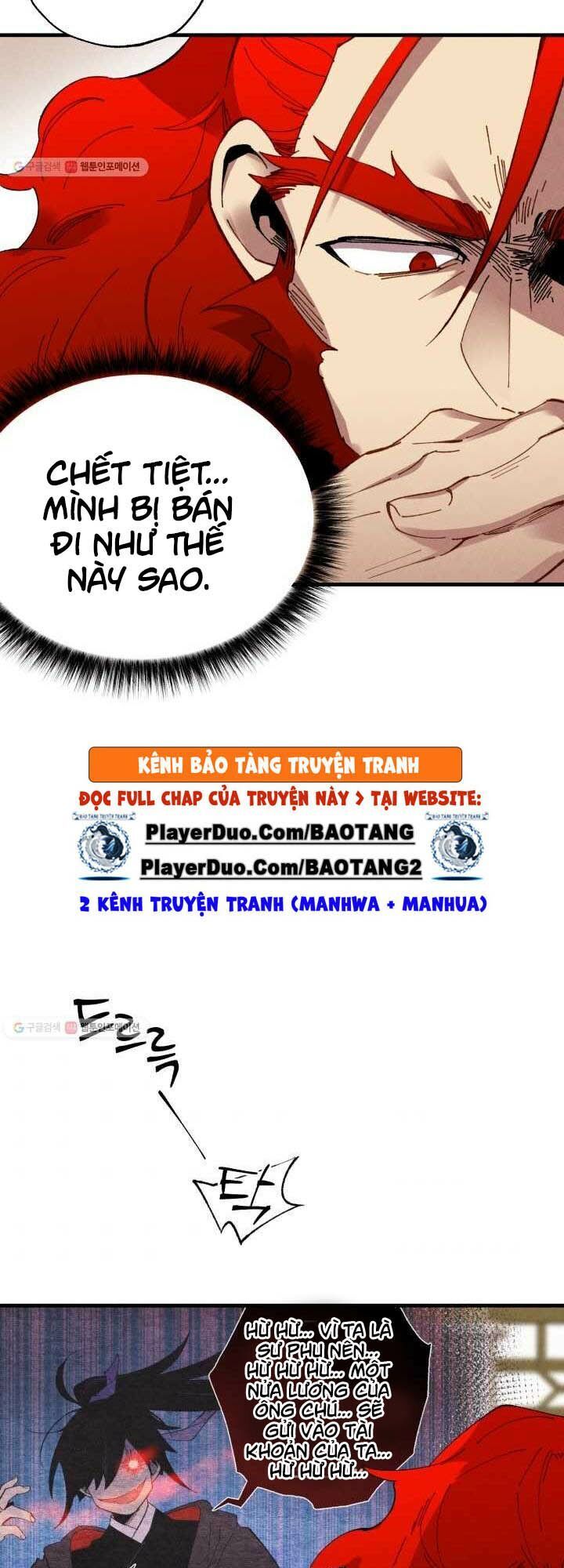 đọc truyện Phi Lôi Đạo Chương 72 ảnh 4 tại Thiên Thai Truyện