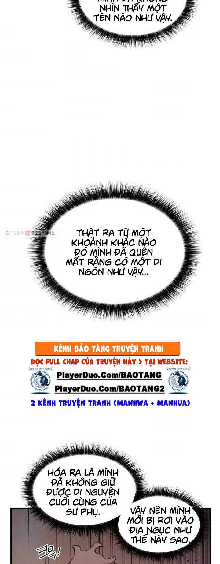 đọc truyện Phi Lôi Đạo Chương 72 ảnh 22 tại Thiên Thai Truyện