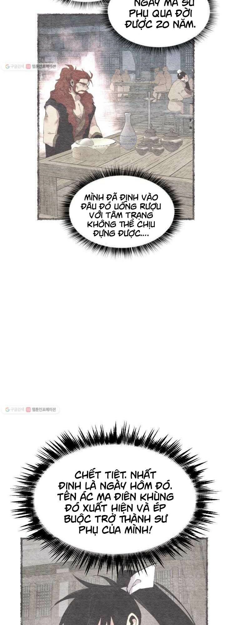 đọc truyện Phi Lôi Đạo Chương 72 ảnh 24 tại Thiên Thai Truyện