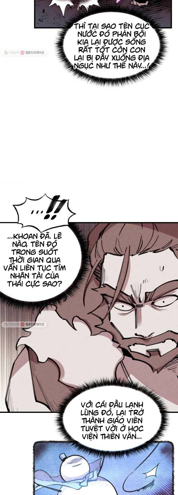 đọc truyện Phi Lôi Đạo Chương 72 ảnh 28 tại Thiên Thai Truyện