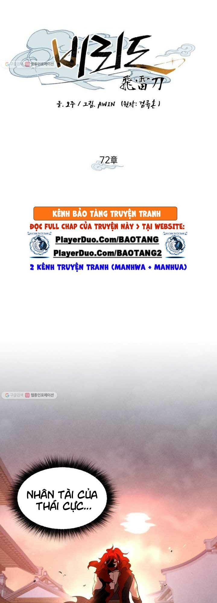 đọc truyện Phi Lôi Đạo Chương 72 ảnh 36 tại Thiên Thai Truyện